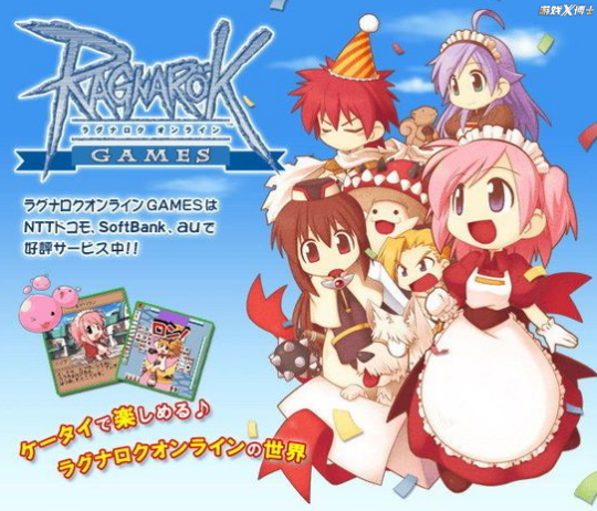 由日本人投資的韓國版騰訊有多猛?靠著IP換皮,搗鼓出40多款遊戲 由日本人投資的韓國版騰訊有多猛?靠著IP換皮,搗鼓出40多款遊戲