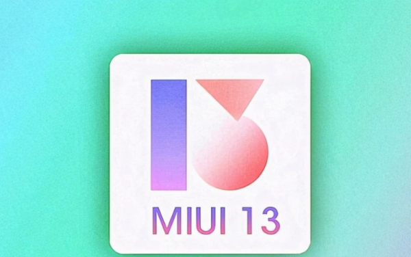 MIUI再傳好訊息！數十項修復及最佳化，還會再現&OpenCurlyDoubleQuote;尷尬&rdquo;不？