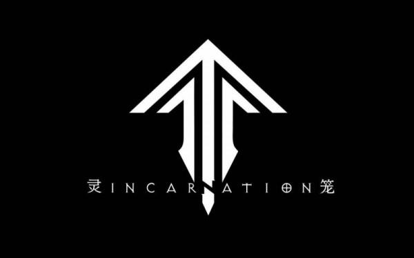 推薦給大家看的十一部國產動漫 推薦給大家看的十一部國產動漫