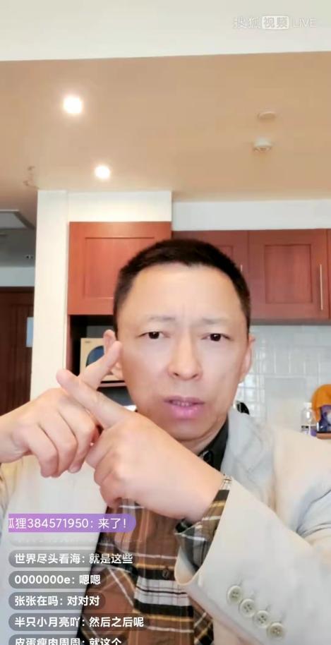 黑體輻射與比熱中的不連續能量《張朝陽的物理課》初探諧振子問題