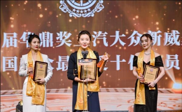 華鼎獎獲獎名單：任嘉倫獲十佳演員獎，譚維維受王力宏影響未獲獎