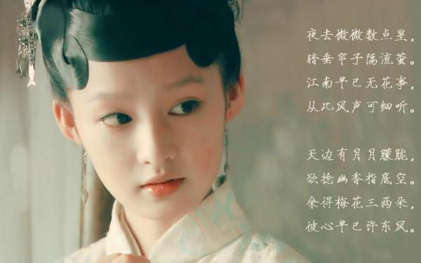 自古江蘇出美人,8位蘇籍女星,個個國色天香,楚楚動人 自古江蘇出美人,8位蘇籍女星,個個國色天香,楚楚動人