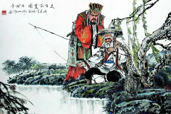 白話說歷史之——從武王伐商到岳父滅周 白話說歷史之——從武王伐商到岳父滅周