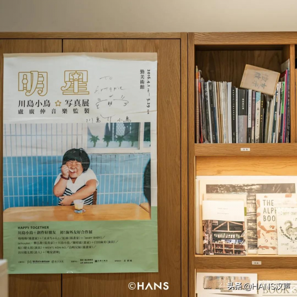 武漢女孩的B麵人生,把65㎡小家變成私人圖書館 武漢女孩的B麵人生,把65㎡小家變成私人圖書館