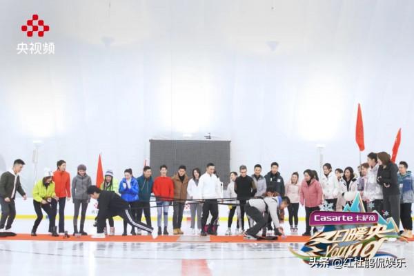 《冬日暖央young》32位總檯主持人冰上團建，網友總結有“三多”