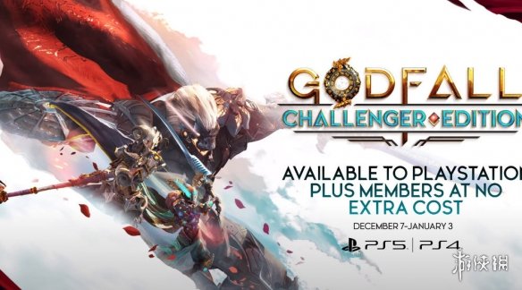 PS港服12月狂送6款遊戲：木村拓哉《審判之眼》白送