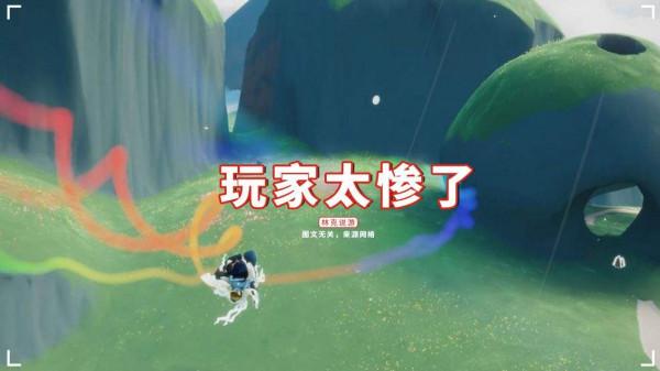 光遇：玩家太慘了，花了95根蠟燭，全是綠色的尾焰？