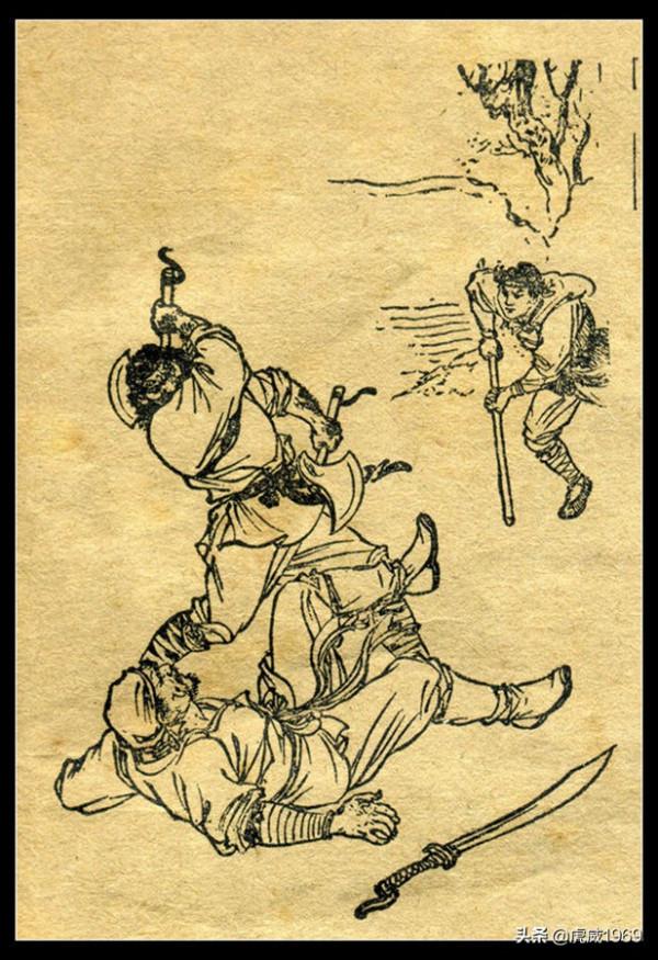 近年現身拍賣會的劉繼卣插圖原稿（一）