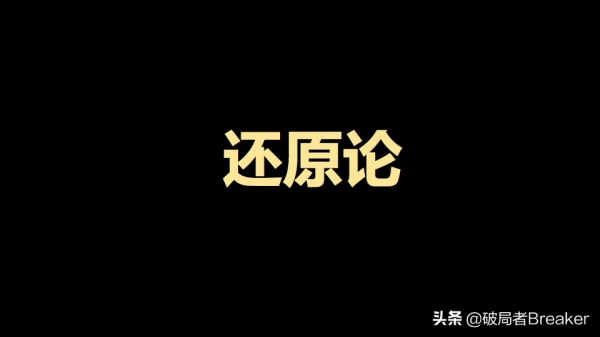 使用者增長的基礎、原理和方法論(模型) 使用者增長的基礎、原理和方法論(模型)
