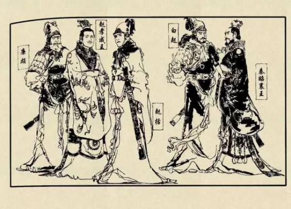 春秋戰國時期的40個典故 春秋戰國時期的40個典故