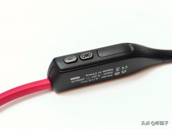 骨傳導2.0來咯！Sanag A11S Pro氣傳導耳機帶你暢享天籟之音