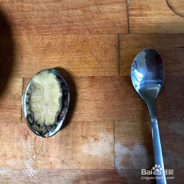 東盛瀾小廚房丨小鮑魚燉豬腳 東盛瀾小廚房丨小鮑魚燉豬腳