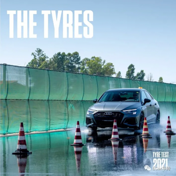 9大超高效能輪胎年度重測,誰能頂住奧迪S3的狂虐,贏得全場最佳 9大超高效能輪胎年度重測,誰能頂住奧迪S3的狂虐,贏得全場最佳