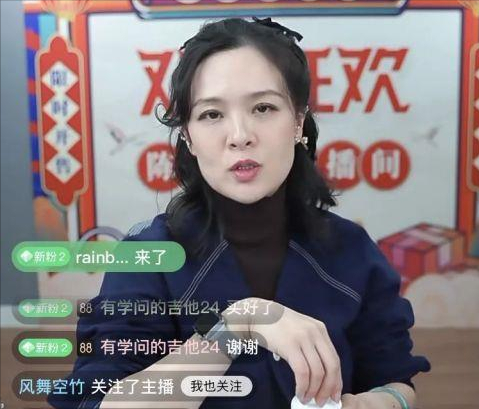 《甄嬛傳》播出10年演員變化大:女主顏值暴跌,女配卻成一線明星 《甄嬛傳》播出10年演員變化大:女主顏值暴跌,女配卻成一線明星