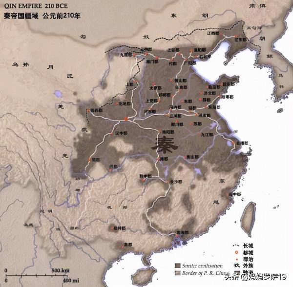 相比歐洲,為什麼中國總是大一統? 相比歐洲,為什麼中國總是大一統?