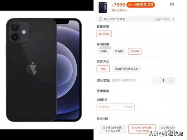 你可能低估了定投的收益率