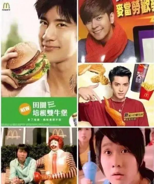 盤點那些品牌代言翻車的明星們