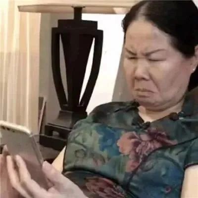 皮克福德的短褲，讓人直呼辣眼