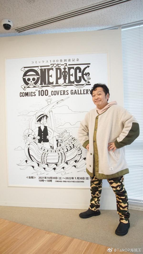 烏索普聲優勝平專欄公佈海賊王單行本封面的趣味冷知識問答