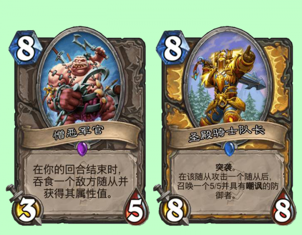 爐石傳說奧特蘭克預覽，獵人橙神似戴佳偉，新卡超模各種完爆舊卡