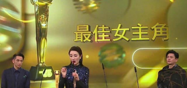 TVB頒獎禮名場面：楊怡翻白眼，黎明演雜技，汪明荃喊話求加工資