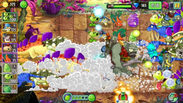 恐龍危機 | 恐龍的地盤又如何?勇敢戴夫,治完殭屍治恐龍 恐龍危機 | 恐龍的地盤又如何?勇敢戴夫,治完殭屍治恐龍