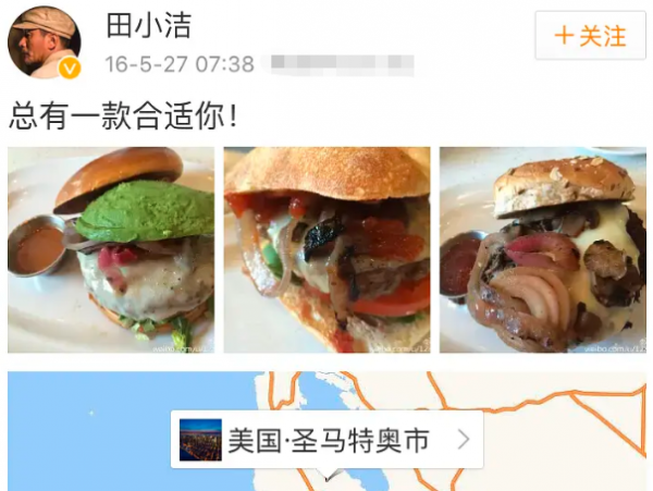 江珊：離婚後瀟灑人間，四度愛上硬漢，現和新丈夫快樂為伴