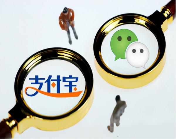 重磅，騰訊與阿里互通，對中國網際網路意味著什麼？