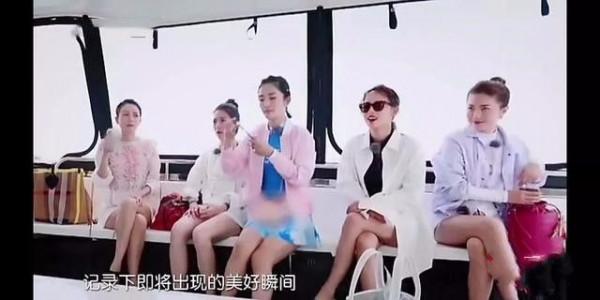 袁詠儀節目中首次露腿，就將其他人比下去了，同框更明顯