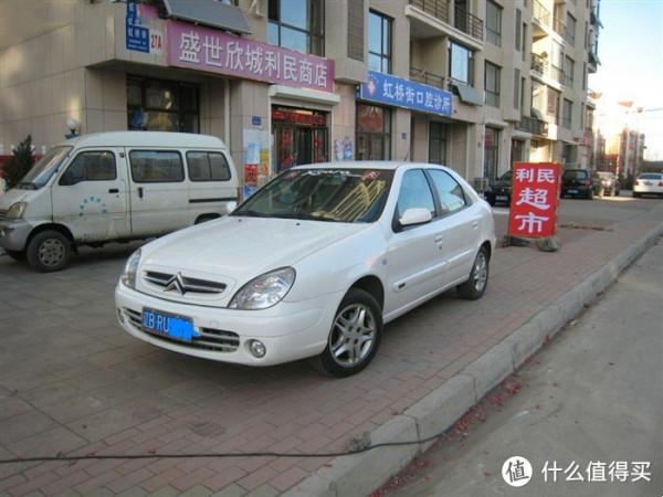 將近三十年駕齡的老司機換車經歷——也許下一輛是新能源 將近三十年駕齡的老司機換車經歷——也許下一輛是新能源