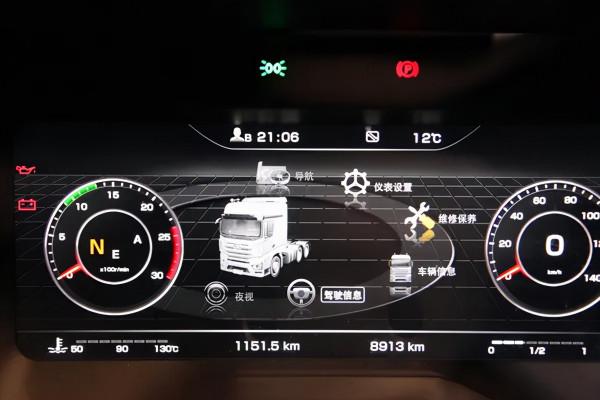 解放忠實使用者李鑫：國六J7的藏區遊歷 | 卡車之友網