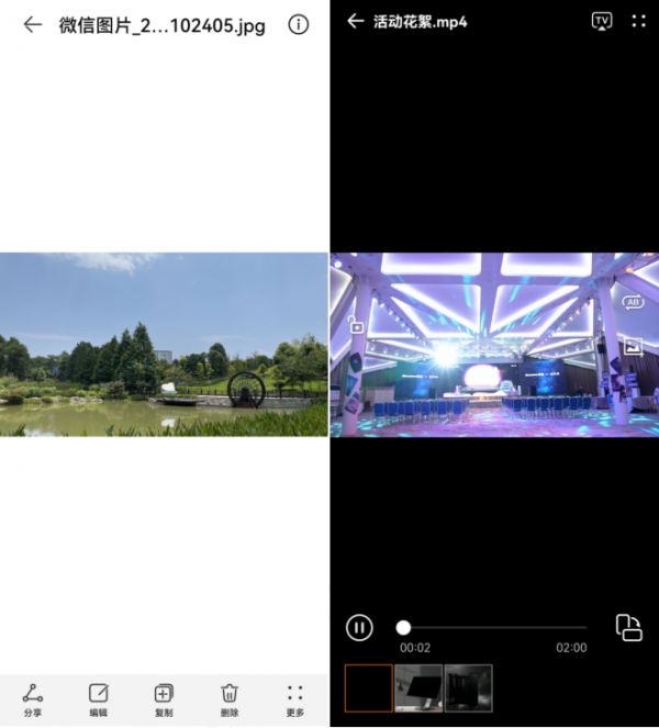 手機直連高效傳輸，大華T70移動固態硬碟評測