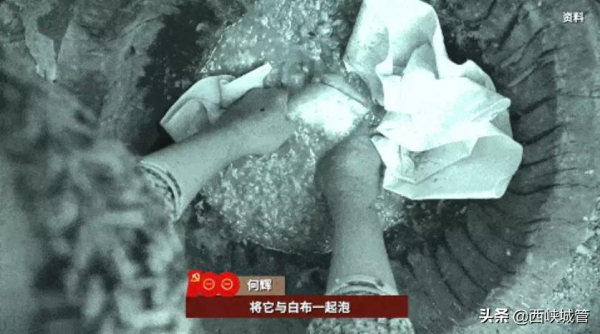 黨史學習：開國大典當天，瓊崖大地上第一面五星紅旗準時升起！