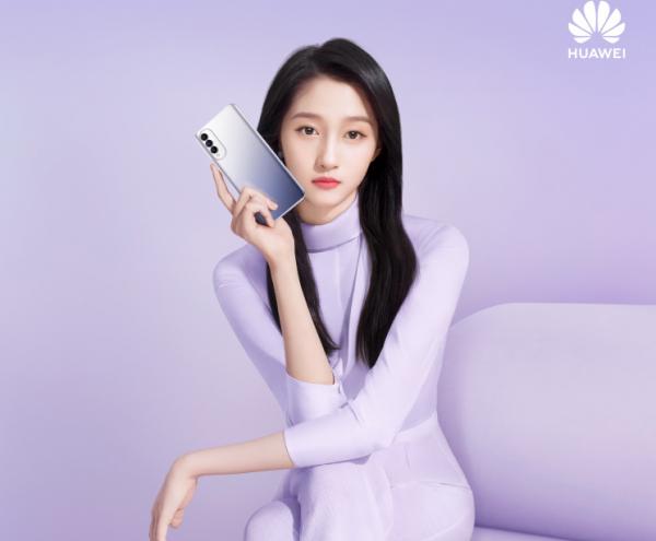 華為緊俏中端機現貨,麒麟芯+40W快充,只要1799元起 華為緊俏中端機現貨,麒麟芯+40W快充,只要1799元起