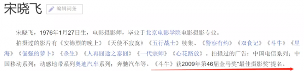 這部S+,可以抬走了 這部S+,可以抬走了