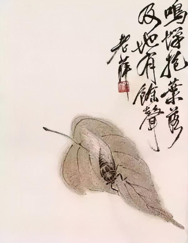 極簡國畫,就是這麼妙 極簡國畫,就是這麼妙