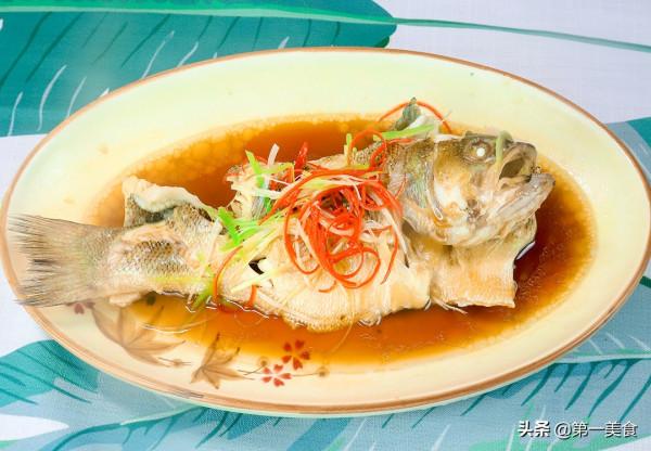 飯店的清蒸鱸魚為啥好吃又不腥?原來去腥有技巧,廚師長教如何做 飯店的清蒸鱸魚為啥好吃又不腥?原來去腥有技巧,廚師長教如何做