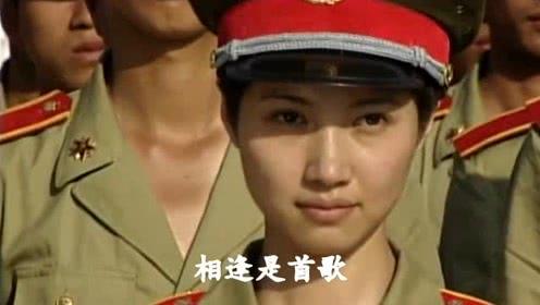 顏丙燕劉威葳24年後《對手》再相逢，《紅十字方隊》演員現怎樣了