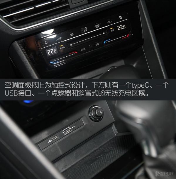 溜背太性感，內飾還有大驚喜！大眾途觀X來了，轎跑SUV誰頂得住