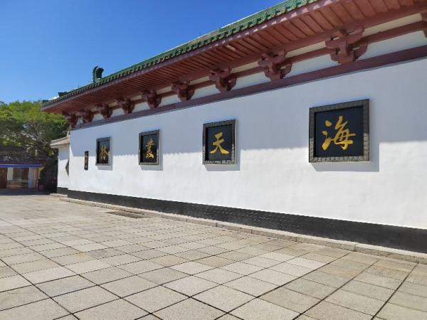 海南遊筆記8:南山寺,普度眾生觀世音 海南遊筆記8:南山寺,普度眾生觀世音