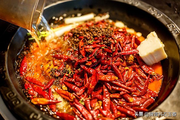 冬天你的體內裡有“火”嗎？