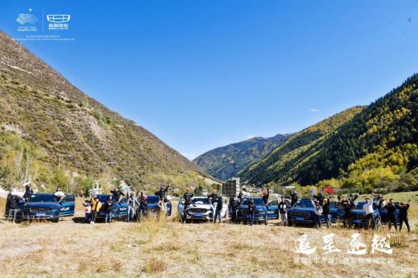 追“星”逐“越”，平凡人生中找尋幸福哲學