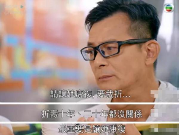 情難逝,8對陰陽相隔的明星戀人,一生所愛,在白雲外 情難逝,8對陰陽相隔的明星戀人,一生所愛,在白雲外