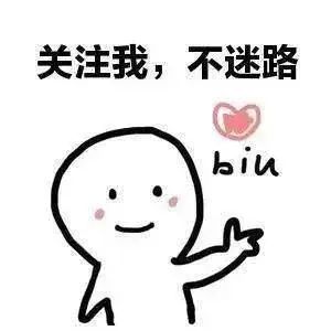 大話2牛圖（549）為真愛買單！滿級猴精價值1888，真乃情懷玩家啊