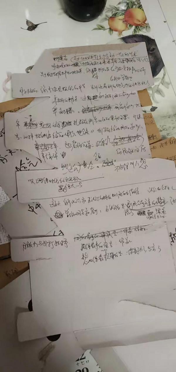 菜場擺攤十餘年出了兩本散文集 陳慧:寫作是我跟生活對抗的方式 菜場擺攤十餘年出了兩本散文集 陳慧:寫作是我跟生活對抗的方式