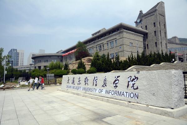 放棄高昂學費的民辦三本，選擇公辦專科後才明白的四件事，很現實