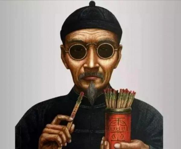 大家相信算命的嗎?可聽過聊齋中的“於公降妖”的故事 大家相信算命的嗎?可聽過聊齋中的“於公降妖”的故事