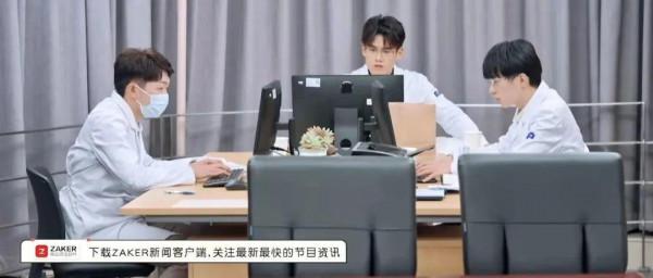 求求不要再罵醫生了,他們真的有兩副面孔 求求不要再罵醫生了,他們真的有兩副面孔