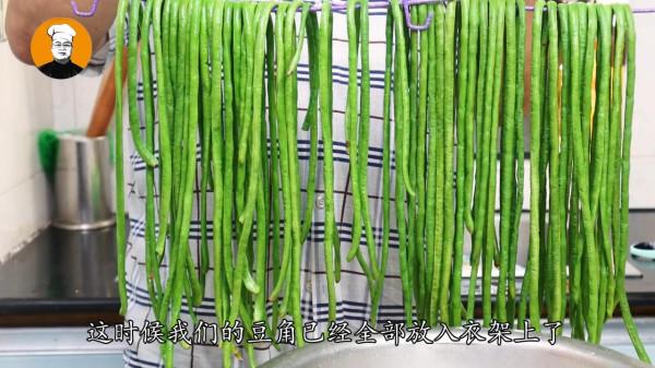 才知道,儲存豆角不能放冰箱,教你一招,半年不會壞,越放越香 才知道,儲存豆角不能放冰箱,教你一招,半年不會壞,越放越香