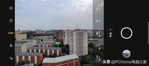 OPPO Find X3 Pro攝影師版評測 由內及外全新打造 OPPO Find X3 Pro攝影師版評測 由內及外全新打造